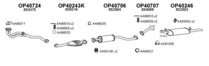 Veneporte 400555 Schalldaempfer Veneporte 400555 Schalldaempfer