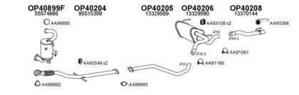 Veneporte 400586 Schalldaempfer Veneporte 400586 Schalldaempfer
