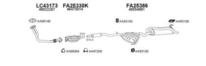 Veneporte 430017 Schalldaempfer Veneporte 430017 Schalldaempfer