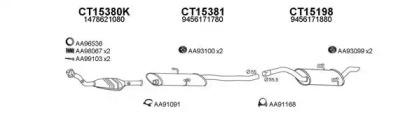 Veneporte 430070 Schalldaempfer Veneporte 430070 Schalldaempfer
