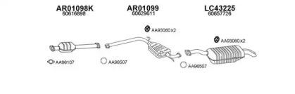 Veneporte 430073 Schalldaempfer