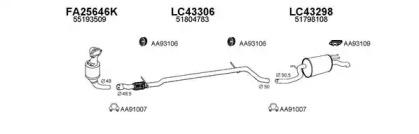 Veneporte 430092 Schalldaempfer