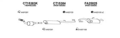 Veneporte 430093 Schalldaempfer