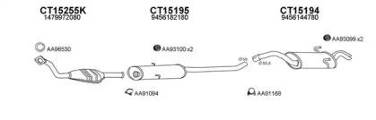 Veneporte 430096 Глушник вихлопних газів кінцевий