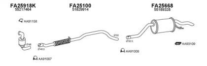 Veneporte 430104 Schalldaempfer