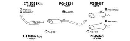 Veneporte 450083 Schalldaempfer Veneporte 450083 Schalldaempfer