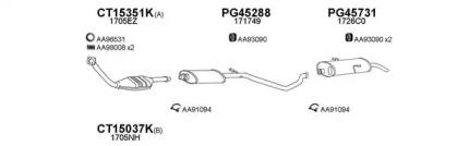 Veneporte 450085 Schalldaempfer Veneporte 450085 Schalldaempfer
