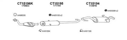 Veneporte 450155 Schalldaempfer Veneporte 450155 Schalldaempfer