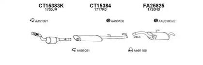 Veneporte 450159 Schalldaempfer Veneporte 450159 Schalldaempfer