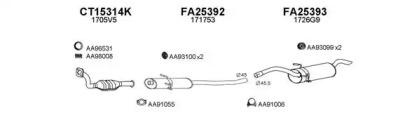 Veneporte 450170 Глушник вихлопних газів кінцевий Veneporte 450170 Глушник вихлопних газів кінцевий
