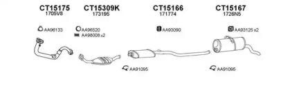 Veneporte 450185 Глушник вихлопних газів кінцевий