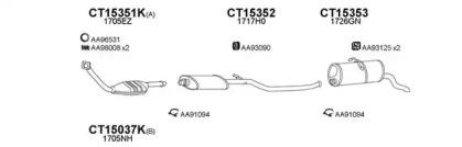 Veneporte 450191 Глушник вихлопних газів кінцевий Veneporte 450191 Глушник вихлопних газів кінцевий