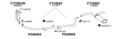 Veneporte 450193 Глушник вихлопних газів кінцевий Veneporte 450193 Глушник вихлопних газів кінцевий