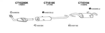 Veneporte 450243 Глушник вихлопних газів кінцевий Veneporte 450243 Глушник вихлопних газів кінцевий