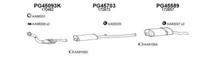 Veneporte 450319 Schalldaempfer Veneporte 450319 Schalldaempfer