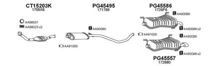 Veneporte 450346 Глушник вихлопних газів кінцевий Veneporte 450346 Глушник вихлопних газів кінцевий