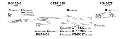 Veneporte 450357 Schalldaempfer Veneporte 450357 Schalldaempfer