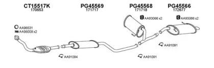 Veneporte 450375 Глушник вихлопних газів кінцевий