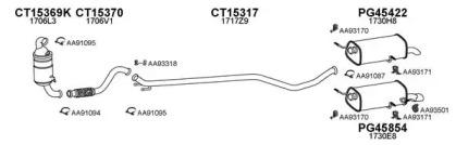 Veneporte 450424 Schalldaempfer Veneporte 450424 Schalldaempfer