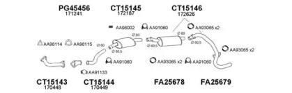 Veneporte 450441 Schalldaempfer
