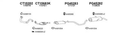 Veneporte 450543 Schalldaempfer