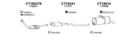 Veneporte 450610 Глушник вихлопних газів кінцевий