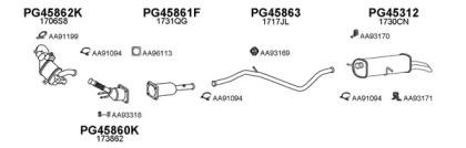 Veneporte 450671 Глушник вихлопних газів кінцевий