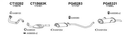 Veneporte 450726 Schalldaempfer