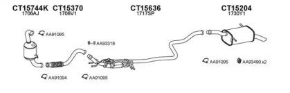 Veneporte 450745 Schalldaempfer Veneporte 450745 Schalldaempfer