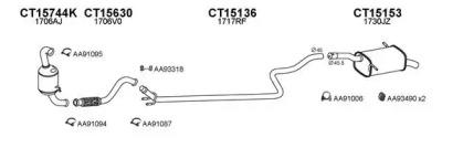 Veneporte 450747 Schalldaempfer Veneporte 450747 Schalldaempfer