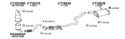 Veneporte 450752 Глушник вихлопних газів кінцевий Veneporte 450752 Глушник вихлопних газів кінцевий