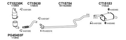Veneporte 450754 Schalldaempfer Veneporte 450754 Schalldaempfer