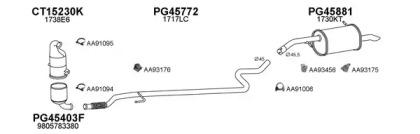 Veneporte 450756 Schalldaempfer Veneporte 450756 Schalldaempfer