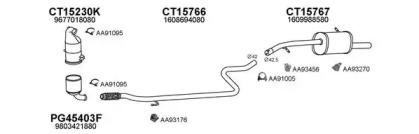 Veneporte 450759 Schalldaempfer Veneporte 450759 Schalldaempfer
