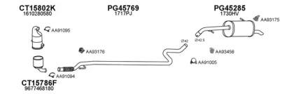 Veneporte 450778 Schalldaempfer Veneporte 450778 Schalldaempfer