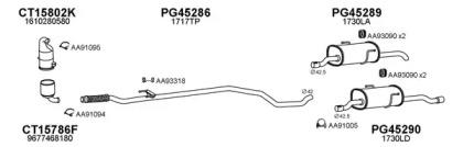 Veneporte 450779 Schalldaempfer