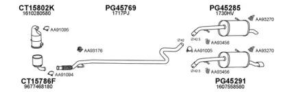 Veneporte 450780 Schalldaempfer Veneporte 450780 Schalldaempfer
