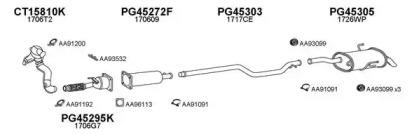 Veneporte 450782 Schalldaempfer Veneporte 450782 Schalldaempfer