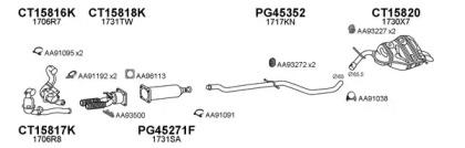 Veneporte 450785 Глушник вихлопних газів кінцевий Veneporte 450785 Глушник вихлопних газів кінцевий