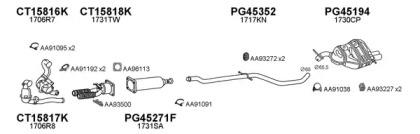 Veneporte 450791 Глушник вихлопних газів кінцевий Veneporte 450791 Глушник вихлопних газів кінцевий