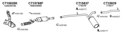 Veneporte 450794 Глушник вихлопних газів кінцевий Veneporte 450794 Глушник вихлопних газів кінцевий