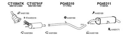 Veneporte 450806 Schalldaempfer Veneporte 450806 Schalldaempfer