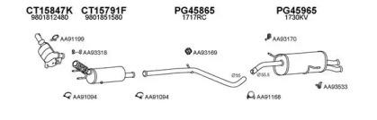 Veneporte 450808 Глушник вихлопних газів кінцевий Veneporte 450808 Глушник вихлопних газів кінцевий