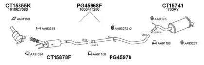 Veneporte 450820 Schalldaempfer Veneporte 450820 Schalldaempfer
