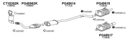 Veneporte 450832 Schalldaempfer
