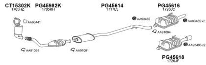 Veneporte 450833 Schalldaempfer Veneporte 450833 Schalldaempfer