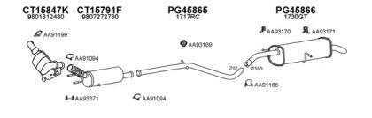 Veneporte 450840 Schalldaempfer