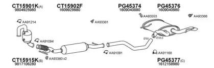 Veneporte 450842 Schalldaempfer Veneporte 450842 Schalldaempfer