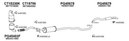 Veneporte 450848 Schalldaempfer Veneporte 450848 Schalldaempfer