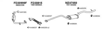 Veneporte 470103 Schalldaempfer Veneporte 470103 Schalldaempfer